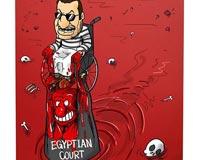 دانلود کاریکاتور,عکس کاریکاتور,کاریکاتور,سجاد جعفری,فرعون,مصر,مبارک,دادگاه,خون,دریا