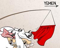 دانلود عکس,عکس کاریکاتور,دانلود کاریکاتور,یمن,عربستان,سعودی,اسرائیل,گاو,گاو چران,گاو بازی
