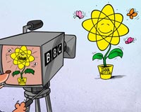 رسانه,روباه پیر,انگلیس,bbc,بی بی سی,روباه,کاریکاتور,عکس کاریکاتور,دانلود کاریکاتور,دانلود عکس