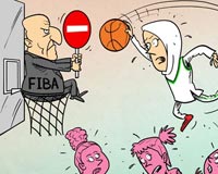 کاریکاتور,عکس کاریکاتور,دانلود کاریکاتور,ورزش,زنان,زن,ورزش زنان,بسکتبال,حجاب,پوشش,حجاب اسلامی,ورزش بانوان