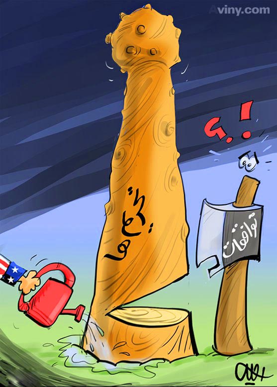  کاریکاتور,انتخابات, رای,پرچم ایران 