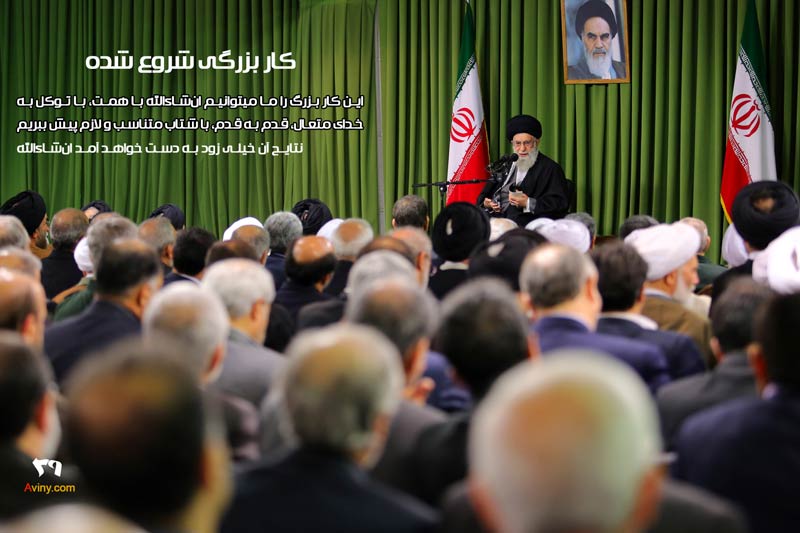 دانلود پوستر,عکس پوستر,امام خامنه ای,آقای خامنه ای,اقتصاد مقاومتی,فرهنگی,سیاست های اقتصاد مقاومتی,اقتصاد,سیاست های کلی اقتصاد مقاومتی,توکل,همت,بیانات رهبری,رهبر انقلاب