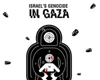دانلود پوستر,عکس پوستر,پوستر,مرگ,فاجعه,تراژدی,غزه,فلسطین,جنایت,اسرائیل,بشر,فاجعه انسانی,خون,باریکه غزه