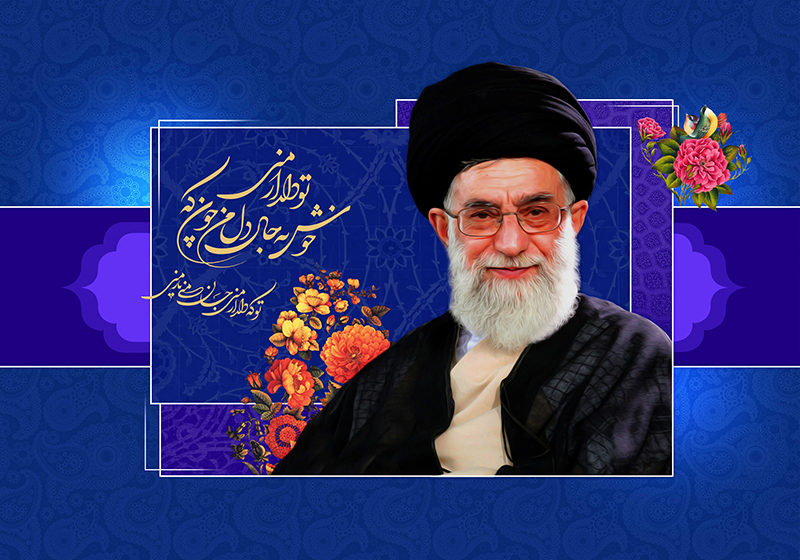 امام خامنه ای,عزاداری,جان من,عید,عزا,امیرالمومنین,رهبرمن,دلدار,امام خامنه ای,آقا,حضرت دلدار,حضرت آقا,naghi,دانلود پوستر,حضرت زهرا,عکس پوستر