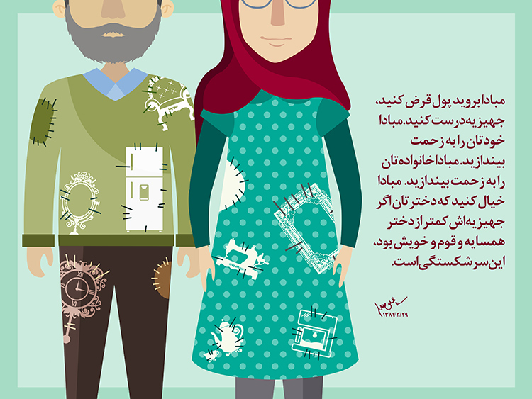 پوستر,دانلود پوستر,عکس پو.ستر,اسیر,ماه مبارک,ماه رمضان,روزه,صیام,ماه,بندگی,ستاره ها,رحمت,افضل الجهاد,مغفرت,آزادی,ماه خدا