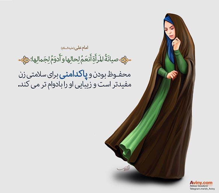 پوستر,دانلود پوستر,عکس پو.ستر,اسیر,ماه مبارک,ماه رمضان,روزه,صیام,ماه,بندگی,ستاره ها,رحمت,افضل الجهاد,مغفرت,آزادی,ماه خدا