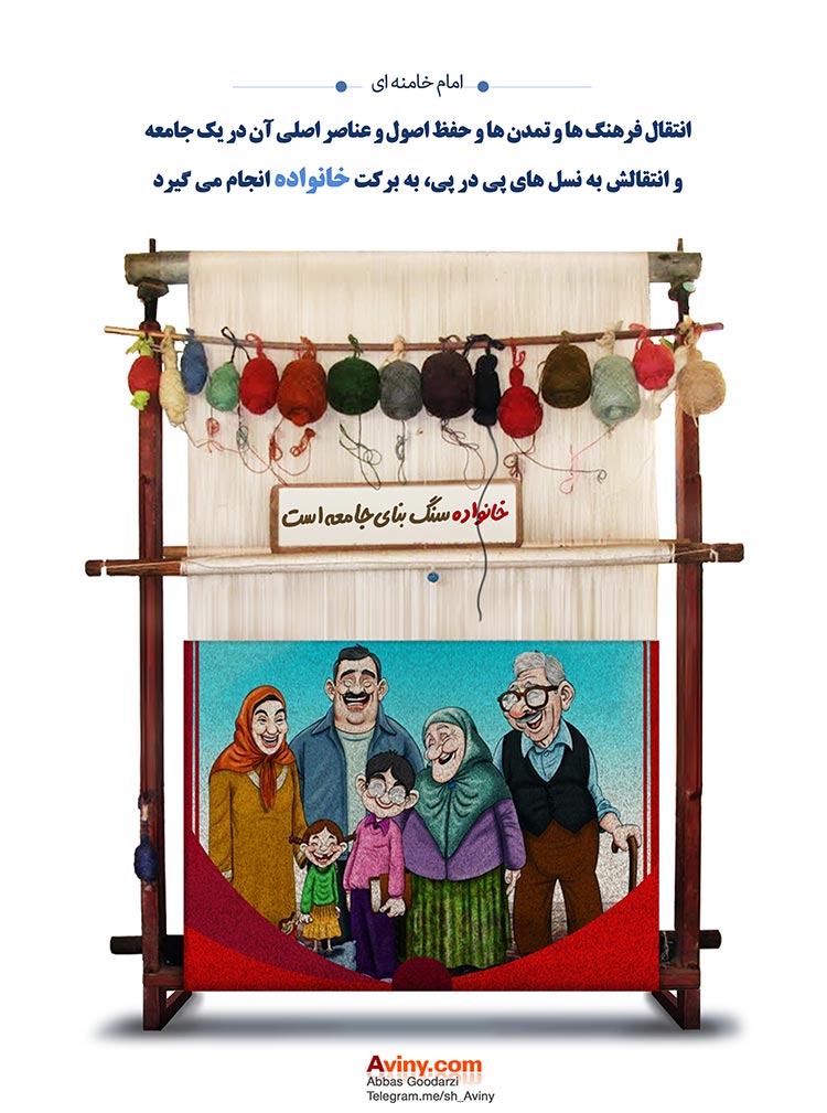 پوستر,دانلود پوستر,عکس پو.ستر,اسیر,ماه مبارک,ماه رمضان,روزه,صیام,ماه,بندگی,ستاره ها,رحمت,افضل الجهاد,مغفرت,آزادی,ماه خدا