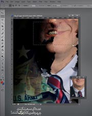 دانلود پوستر,عکس پوستر,بزک,چهره ی آمریکا,آرایش,وحشت,خشونت,انسان دوست,دولت,تغییر چهره,ملت