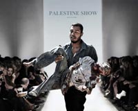 غزه,فلسطین,اسرائیل,قدس,پوستر,دانلود پوستر,عکس پوستر,کودکان,جنایت,جنگ,بمب,شو,شوی فلسطین,نمایش,شهید,جنگ,آوارگان