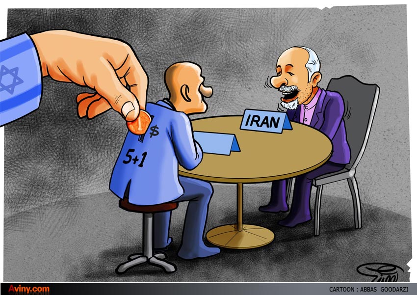 کاریکاتور پشت پرده مذاکرات
