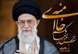 حماسه,نه دی,9 دی,فتنه,فتنه 88,فتنه گران,موسوی,کروبی,دانلود پوستر,عکس پوستر