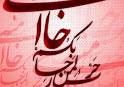 حماسه,نه دی,9 دی,فتنه,فتنه 88,فتنه گران,موسوی,کروبی,دانلود پوستر,عکس پوستر