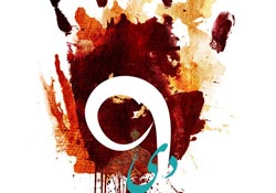حماسه,نه دی,9 دی,فتنه,فتنه 88,فتنه گران,موسوی,کروبی,دانلود پوستر,عکس پوستر