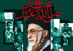 حماسه,نه دی,9 دی,فتنه,فتنه 88,فتنه گران,موسوی,کروبی,دانلود پوستر,عکس پوستر