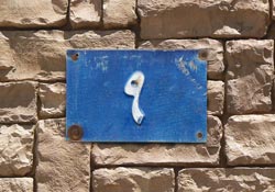 حماسه,نه دی,9 دی,فتنه,فتنه 88,فتنه گران,موسوی,کروبی,دانلود پوستر,عکس پوستر