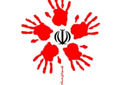 حماسه,نه دی,9 دی,فتنه,فتنه 88,فتنه گران,موسوی,کروبی,دانلود پوستر,عکس پوستر