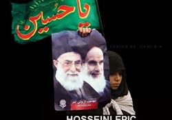 حماسه,نه دی,9 دی,فتنه,فتنه 88,فتنه گران,موسوی,کروبی,دانلود پوستر,عکس پوستر