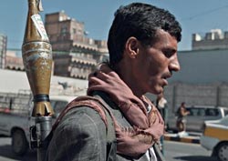 دانلود پوستر,عکس پوستر,دانلود عکس,سعودی,یمن,پوستر,یمانی,عربستان,من یمانی ام,نه به سعودیlongdesc=