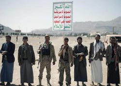 دانلود پوستر,عکس پوستر,دانلود عکس,سعودی,یمن,پوستر,یمانی,عربستان,من یمانی ام,نه به سعودیlongdesc=