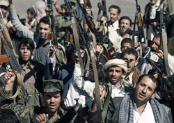 دانلود پوستر,عکس پوستر,دانلود عکس,سعودی,یمن,پوستر,یمانی,عربستان,من یمانی ام,نه به سعودیlongdesc=