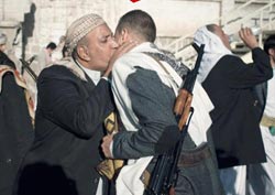 دانلود پوستر,عکس پوستر,دانلود عکس,سعودی,یمن,پوستر,یمانی,عربستان,من یمانی ام,نه به سعودیlongdesc=