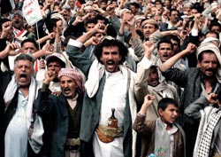 دانلود پوستر,عکس پوستر,دانلود عکس,سعودی,یمن,پوستر,یمانی,عربستان,من یمانی ام,نه به سعودیlongdesc=