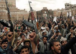 دانلود پوستر,عکس پوستر,دانلود عکس,سعودی,یمن,پوستر,یمانی,عربستان,من یمانی ام,نه به سعودیlongdesc=