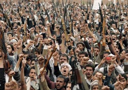 دانلود پوستر,عکس پوستر,دانلود عکس,سعودی,یمن,پوستر,یمانی,عربستان,من یمانی ام,نه به سعودیlongdesc=