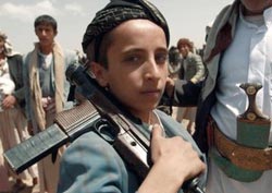 دانلود پوستر,عکس پوستر,دانلود عکس,سعودی,یمن,پوستر,یمانی,عربستان,من یمانی ام,نه به سعودیlongdesc=