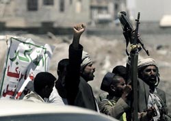 دانلود پوستر,عکس پوستر,دانلود عکس,سعودی,یمن,پوستر,یمانی,عربستان,من یمانی ام,نه به سعودی