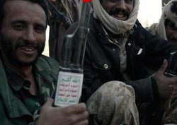 دانلود پوستر,عکس پوستر,دانلود عکس,سعودی,یمن,پوستر,یمانی,عربستان,من یمانی ام,نه به سعودی