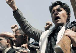 دانلود پوستر,عکس پوستر,دانلود عکس,سعودی,یمن,پوستر,یمانی,عربستان,من یمانی ام,نه به سعودی