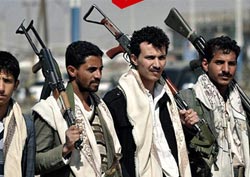 دانلود پوستر,عکس پوستر,دانلود عکس,سعودی,یمن,پوستر,یمانی,عربستان,من یمانی ام,نه به سعودی