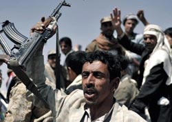 دانلود پوستر,عکس پوستر,دانلود عکس,سعودی,یمن,پوستر,یمانی,عربستان,من یمانی ام,نه به سعودی