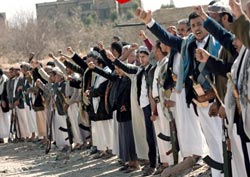 دانلود پوستر,عکس پوستر,دانلود عکس,سعودی,یمن,پوستر,یمانی,عربستان,من یمانی ام,نه به سعودی