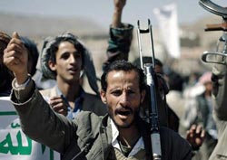 دانلود پوستر,عکس پوستر,دانلود عکس,سعودی,یمن,پوستر,یمانی,عربستان,من یمانی ام,نه به سعودی