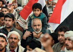 دانلود پوستر,عکس پوستر,دانلود عکس,سعودی,یمن,پوستر,یمانی,عربستان,من یمانی ام,نه به سعودی