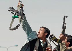 دانلود پوستر,عکس پوستر,دانلود عکس,سعودی,یمن,پوستر,یمانی,عربستان,من یمانی ام,نه به سعودیlongdesc=