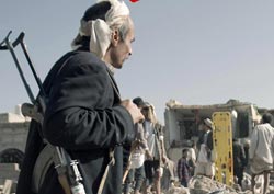 دانلود پوستر,عکس پوستر,دانلود عکس,سعودی,یمن,پوستر,یمانی,عربستان,من یمانی ام,نه به سعودیlongdesc=