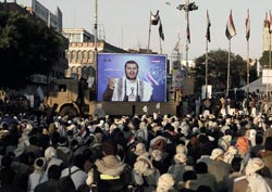 دانلود پوستر,عکس پوستر,دانلود عکس,سعودی,یمن,پوستر,یمانی,عربستان,من یمانی ام,نه به سعودیlongdesc=