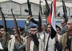 دانلود پوستر,عکس پوستر,دانلود عکس,سعودی,یمن,پوستر,یمانی,عربستان,من یمانی ام,نه به سعودیlongdesc=