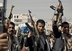 دانلود پوستر,عکس پوستر,دانلود عکس,سعودی,یمن,پوستر,یمانی,عربستان,من یمانی ام,نه به سعودیlongdesc=