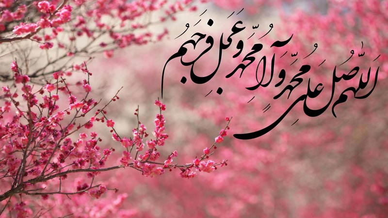 دانلود عکس,عکس پوستر,دانلود پوستر,پیامبر,حضرت محمد,پیامبر اعظم,محمد,download,muhammad,love