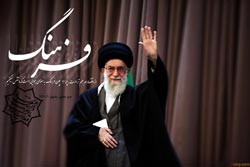 دانلود پوستر,عکس پوستر,حرم رضوی,امام خامنه ای,نوروز,تنفس,هوا,اقتصاد مقاومتی,فرهنگ,اقتصاد,امام رضا,تحریم,