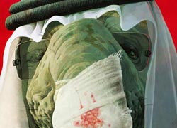 آل سعود,عربستان,یمن,جنگ,صهیونیسم,اسرائیل,آل یهود,پوستر,عکس پوستر,دانلود پوستر