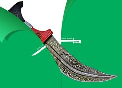 آل سعود,عربستان,یمن,جنگ,صهیونیسم,اسرائیل,آل یهود,پوستر,عکس پوستر,دانلود پوستر