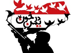 آل سعود,عربستان,یمن,جنگ,صهیونیسم,اسرائیل,آل یهود,پوستر,عکس پوستر,دانلود پوستر