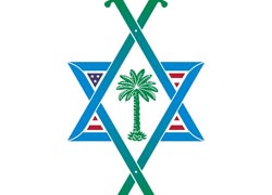 آل سعود,عربستان,یمن,جنگ,صهیونیسم,اسرائیل,آل یهود,پوستر,عکس پوستر,دانلود پوستر