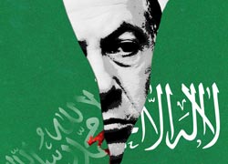 آل سعود,عربستان,یمن,جنگ,صهیونیسم,اسرائیل,آل یهود,پوستر,عکس پوستر,دانلود پوستر