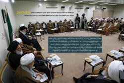 دانلود پوستر,عکس پوستر,امام خامنه ای,آقای خامنه ای,خبرگان,خبرگان رهبری,مجلس خبرگان,اقتصاد مقاومتی,فرهنگی,بیانات در جمع اعضای خبرگان,جلسه خبرگان و رهبری,رهبر انقلاب